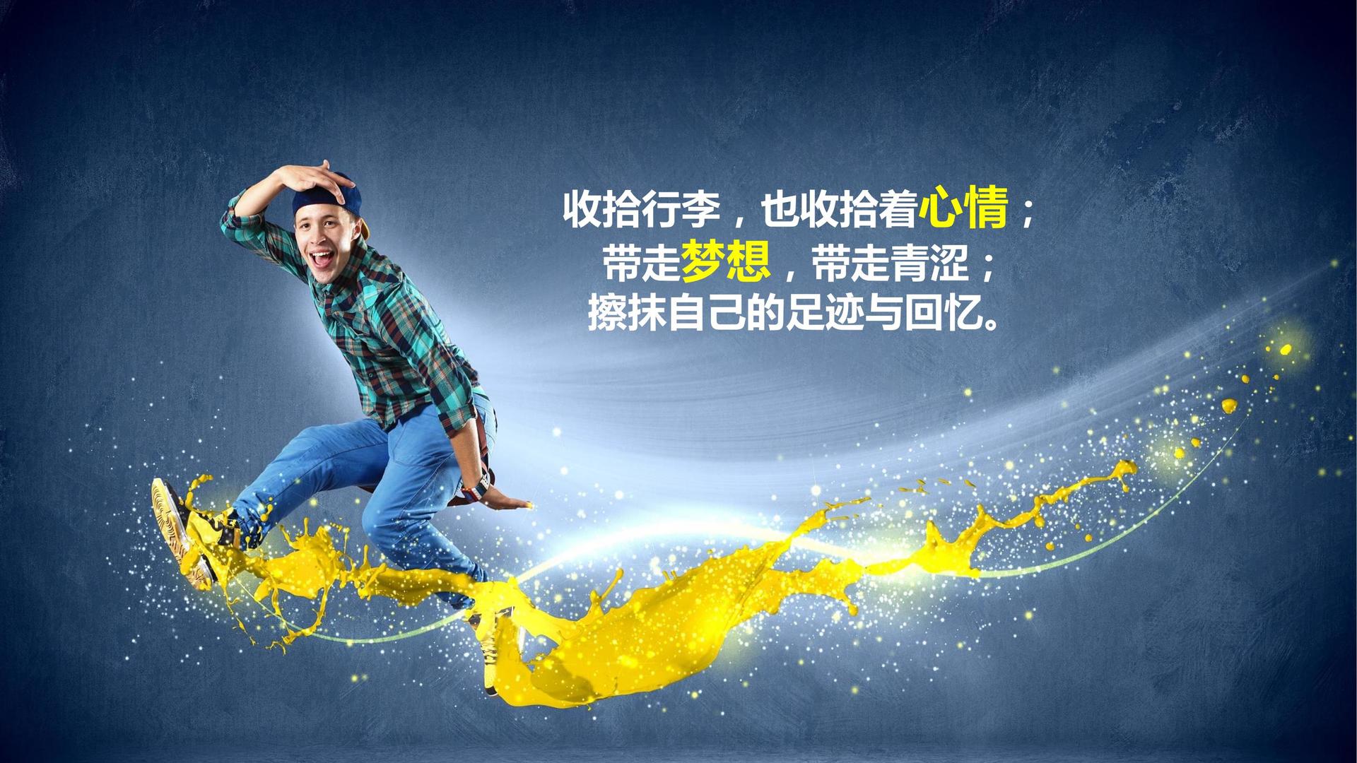 华力影视全屏视频